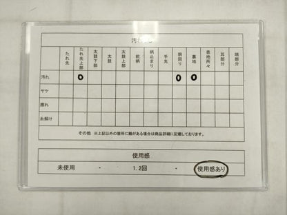 平和屋着物◎六通柄袋帯　唐織　亀甲花文　金糸　正絹　逸品　AABK2461pf