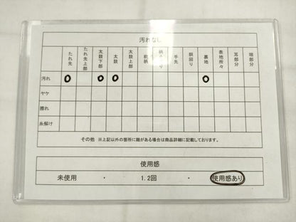 平和屋着物◎六通柄袋帯　唐織　結び紐花文　銀糸　正絹　逸品　AABK2463pf