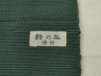 平和屋着物◎八寸名古屋帯　枝花文　金糸　鈴乃屋扱い　正絹　逸品　AABK2469pf