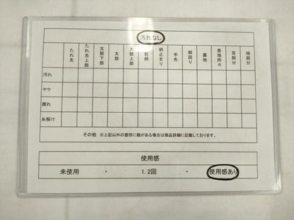 平和屋着物◎六通柄袋帯　唐織　蜀江花文　金銀糸　正絹　逸品　AABK2487pf