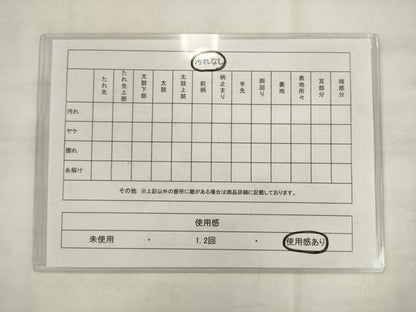 平和屋着物◎六通柄　本袋帯　唐織　蜀江更紗花文　黒地　金銀糸　正絹　逸品　AABK2502pf