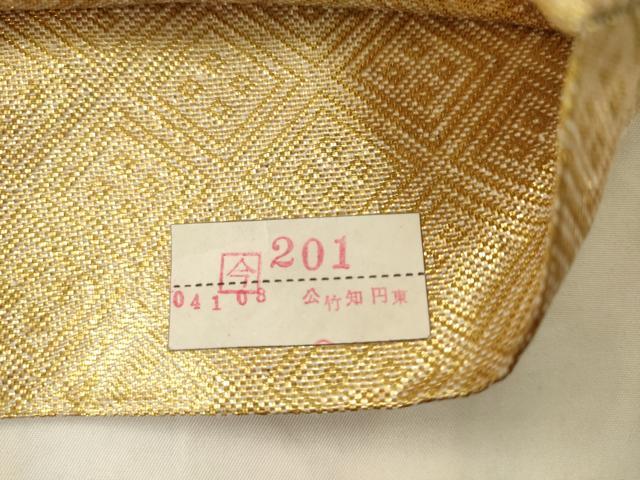 平和屋着物◎佐賀錦　六通柄袋帯　更紗花文　金糸　正絹　逸品　AABK2503pf
