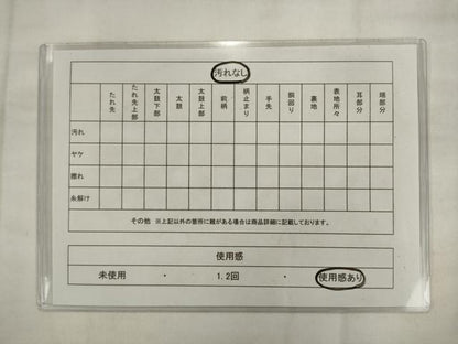 平和屋着物◎六通柄袋帯　更紗花鳥文　金糸　正絹　逸品　AABK2508pf