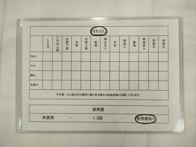 平和屋着物◎六通柄袋帯　更紗花鳥文　金糸　正絹　逸品　AABK2508pf
