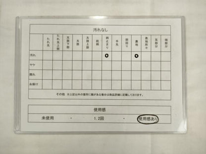 平和屋着物◎六通柄袋帯　唐織　孔雀花文　金銀糸　正絹　逸品　AABK2509pf