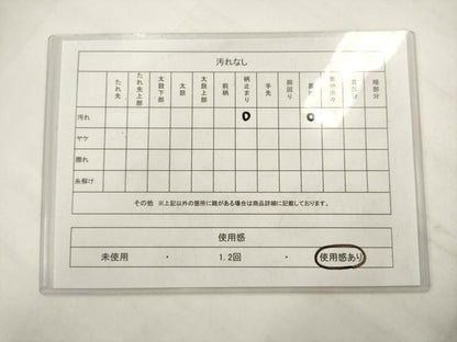 平和屋着物◎六通柄袋帯　更紗花文　金銀糸　正絹　逸品　AABK2519pf
