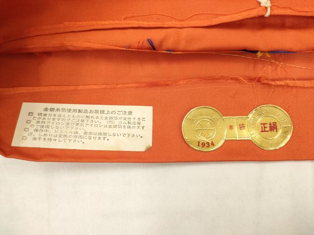 平和屋着物◎西陣　六通柄袋帯　唐織　飾花文　金糸　証紙付き　正絹　逸品　AABK2521pf