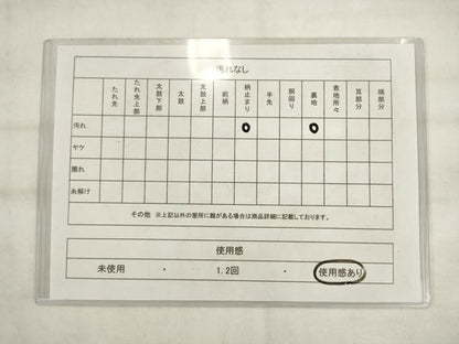平和屋着物◎六通柄袋帯　唐織　更紗花文　金銀糸　正絹　逸品　AABK2522pf