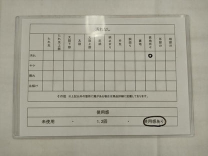 平和屋着物◎六通柄袋帯　唐織　亀甲花文　黒地　金糸　正絹　逸品　AABK2532pf