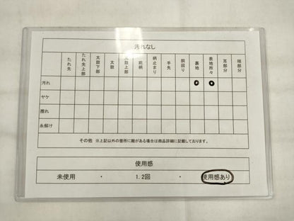 平和屋着物◎六通柄袋帯　唐織　飾花文　金銀糸　正絹　逸品　AABK2534pf