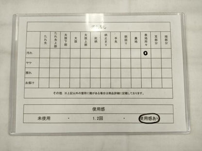 平和屋着物◎六通柄袋帯　更紗花文　黒地　金糸　正絹　逸品　AABK2544pf