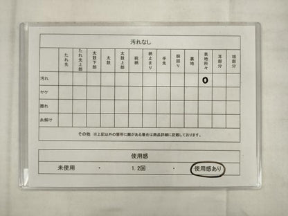 平和屋着物◎六通柄袋帯　唐織　亀甲花文　薔薇　黒地　金銀糸　正絹　逸品　AABK2551pf