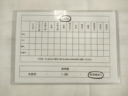 平和屋着物◎六通柄袋帯　唐織　鳳凰花文　黒地　金銀糸　正絹　逸品　AABK2553pf