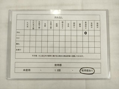 平和屋着物◎六通柄　本袋帯　唐織　更紗花文　黒地　金糸　正絹　逸品　AABK2561pf
