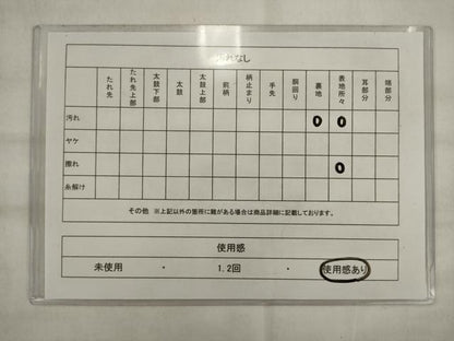 平和屋着物◎六通柄袋帯　唐織　飾花文　金銀糸　正絹　逸品　AABK2562pf