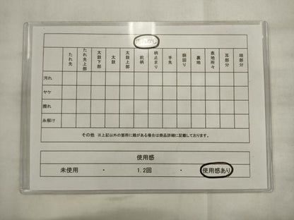 平和屋着物◎六通柄袋帯　更紗花文　黒地　金銀糸　正絹　逸品　AABK2564pf