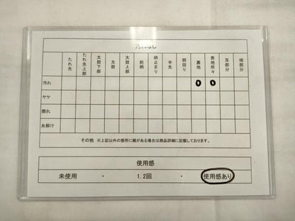 平和屋着物◎六通柄袋帯　唐織　更紗花文　黒地　金糸　正絹　逸品　AABK2569pf