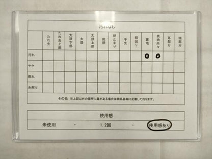 平和屋着物◎六通柄袋帯　唐織　飾花文　黒地　金糸　正絹　逸品　AABK2572pf