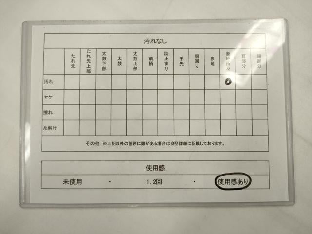 平和屋着物◎六通柄　本袋帯　唐織　七宝花文　黒地　金糸　正絹　逸品　AABK2573pf