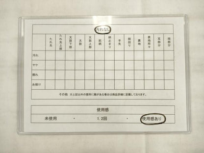 平和屋着物◎佐賀錦　六通柄袋帯　織元いちこし　流水文　銀糸　正絹　逸品　AABK2574pf