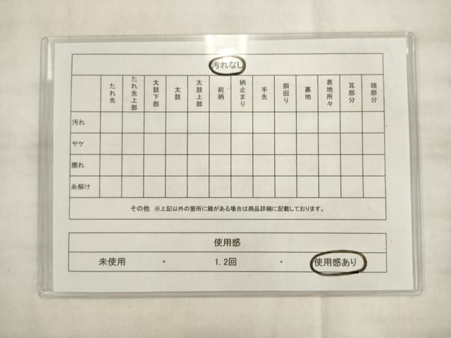 平和屋着物◎佐賀錦　六通柄袋帯　織元いちこし　流水文　銀糸　正絹　逸品　AABK2574pf