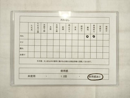 平和屋着物◎六通柄袋帯　草花文　正絹　逸品　AABK2575pf