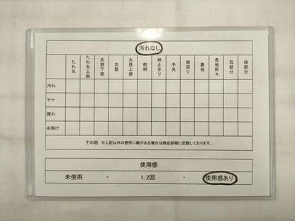 平和屋着物◎六通柄袋帯　唐織　更紗花文　黒地　金糸　正絹　逸品　AABK2583pf