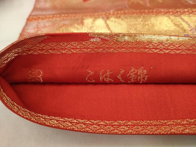 平和屋着物◎西陣　服部織物謹製　六通柄袋帯　こはく錦　牡丹文　二重箔織　正絹　逸品　AABK2590pf