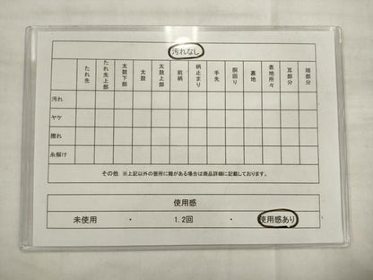平和屋着物◎西陣　服部織物謹製　六通柄袋帯　こはく錦　牡丹文　二重箔織　正絹　逸品　AABK2590pf