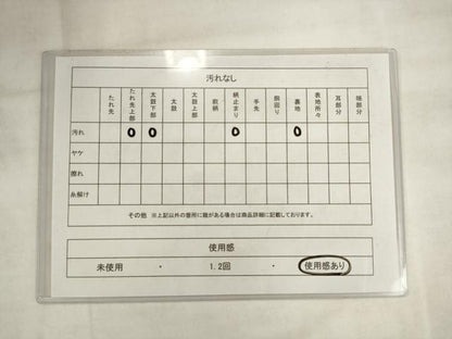 平和屋着物◎六通柄袋帯　飾花文　金銀糸　正絹　逸品　AABK2591pf