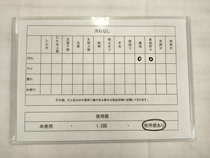 平和屋着物◎六通柄　本袋帯　唐織　花菱文　金銀糸　正絹　逸品　AABK2594pf