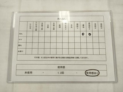平和屋着物◎六通柄　本袋帯　唐織　飾花文　金銀糸　正絹　逸品　AABK2595pf