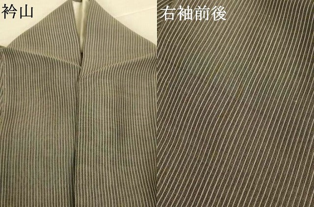 平和屋着物＊夏物　紗紬　縞　正絹　逸品　AABK2601jd