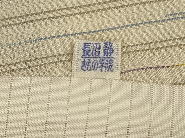 平和屋着物＊夏物　紗紬　変わり縞　正絹　逸品　AABK2602jd