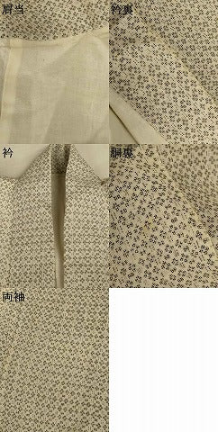 平和屋着物＊夏物　男性　奥越後　本麻ちぢみ　絣柄　反端付き　麻　逸品　AABK2608jd