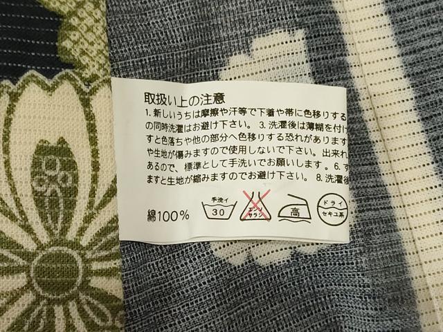 平和屋着物∴夏物　浴衣　綿絽　花間道　手縫い　綿　逸品　AABK2617jd