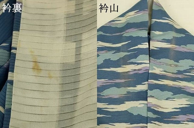 平和屋着物＊夏物　世界的友禅作家　千地泰弘　小紋　絽　霞文　金彩　正絹　逸品　AABK2619jd