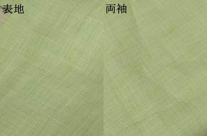 平和屋着物＊夏物　上布　若芽色　くるり　麻　逸品　AABK2620jd