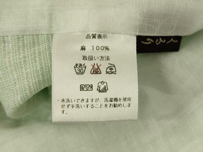 平和屋着物＊夏物　上布　若芽色　くるり　麻　逸品　AABK2620jd