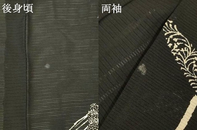 平和屋着物＊夏物　小紋　絽　笹竹文　暈し染め　黒地　正絹　逸品　AABK2625jd