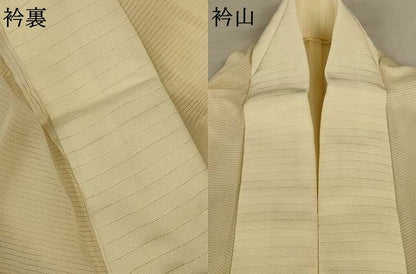 平和屋着物＊夏物　長襦袢　絽　鳥の子色　正絹　逸品　AABK2634jd
