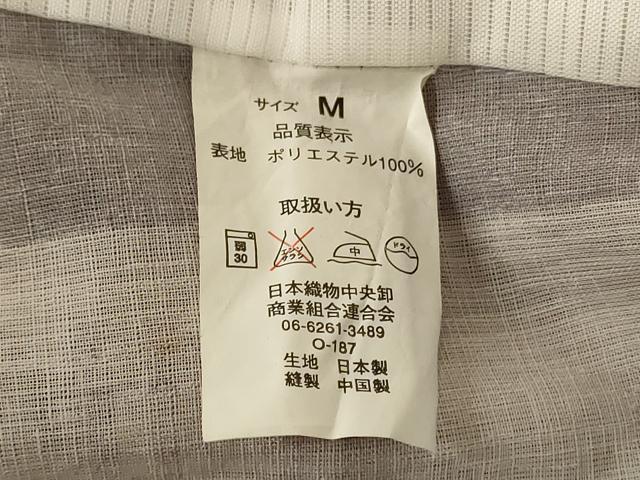 平和屋着物＊夏物　小紋　紗　間道　洗える着物　AABK2639jd
