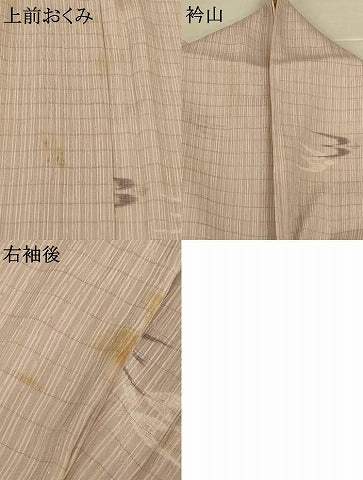 平和屋着物＊夏物　小紋　絽　絣柄　正絹　逸品　AABK2646jd