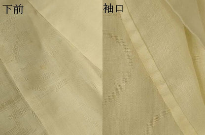 平和屋着物＊夏物　長襦袢　流水葉紋紗　生成り色　麻　AABK2647jd