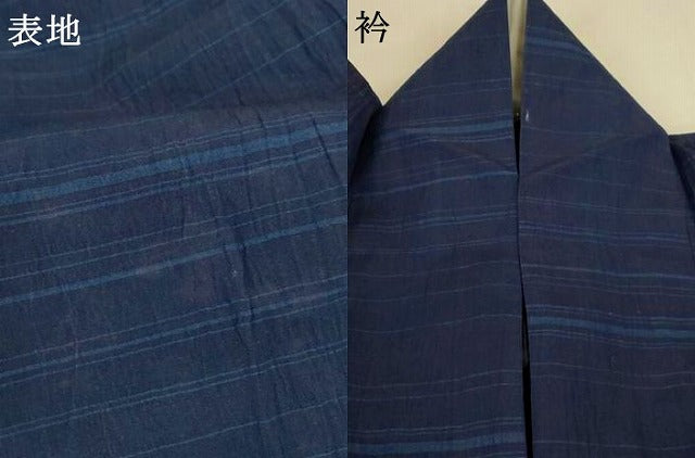 平和屋着物＊夏物　小千谷ちぢみ　横段文　銀座むら田　たとう紙付き　麻　逸品　AABK2653jd