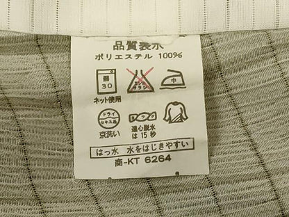 平和屋着物＊夏物　小紋　絽　幾何学文様　洗える着物　AABK2658jd