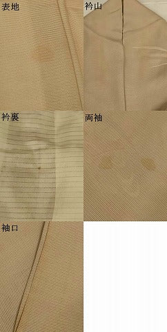 平和屋着物＊夏物　訪問着　絽　駒刺繍　流水葉文　暈し染め　正絹　逸品　AABK2673jd