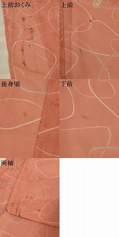 平和屋着物＊夏物　小紋　絽　抽象文　洗える着物　AABK2675jd