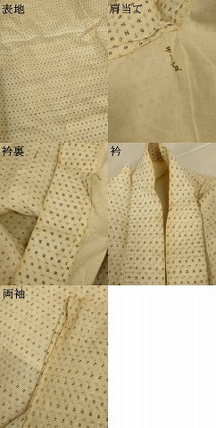 平和屋着物＊夏物　男性　上布　絣柄　麻　逸品　AABK2688jd
