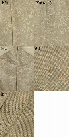 平和屋着物＊夏物　小紋　絽　萩　正絹　逸品　AABK2689jd